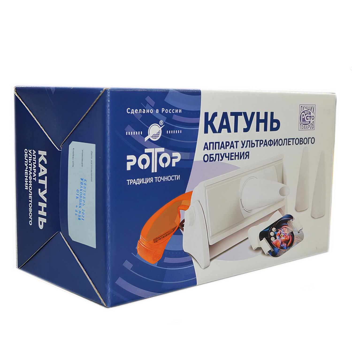 Облучатель ультрафиолетовый ОУФ Катунь кварцевый  - 4